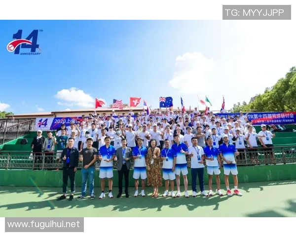 杭州网球队与上海网球队赛后复盘探讨灵活性与战术运用的深度分析