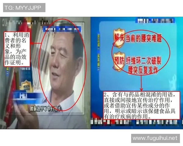 足球明星因违法行为入狱的案例分析与影响探讨