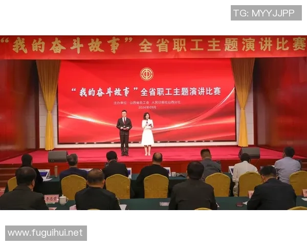 深圳网球队的辉煌征程与冠军赛背后的奋斗故事 深圳网球队的辉煌征程与冠军赛背后的奋斗故事