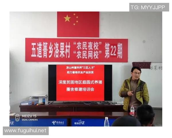 深度对话王强的排球人生与梦想追逐的心路历程