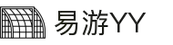 易游·YY(中国)集团股份有限公司 - 官方网站